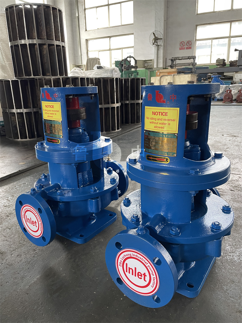 Vertical Single-stage Centrifugal Pump